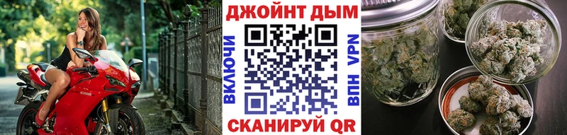Наркошоп купить Метамфетамин  Канабис  Меф  ГАШИШ  АМФЕТАМИН  Cocaine  А ПВП  Богучар