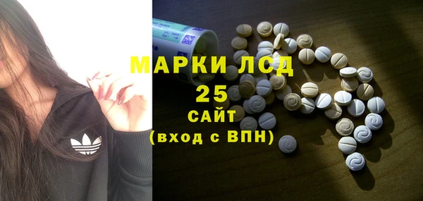 винт Киренск