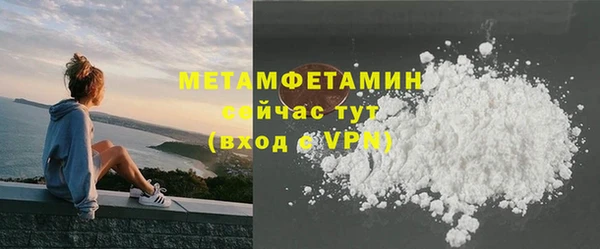 таблы Киреевск