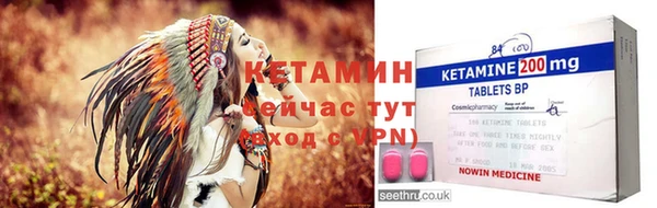 винт Киренск