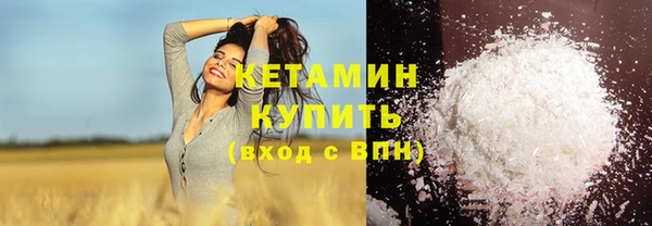таблы Киреевск