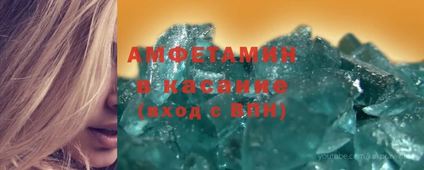 винт Киренск