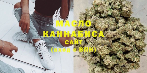 таблы Киреевск