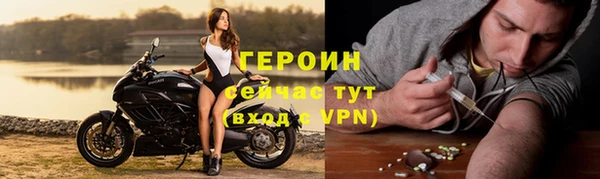 таблы Киреевск