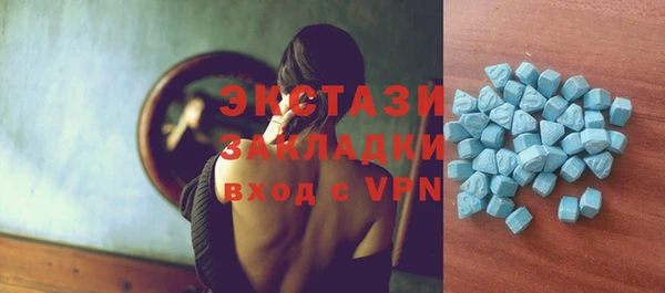 винт Киренск
