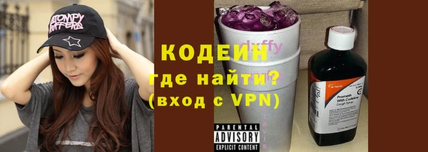 винт Киренск