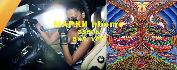 винт Киренск