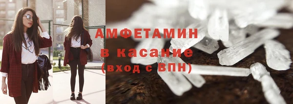 таблы Киреевск