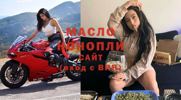 таблы Киреевск