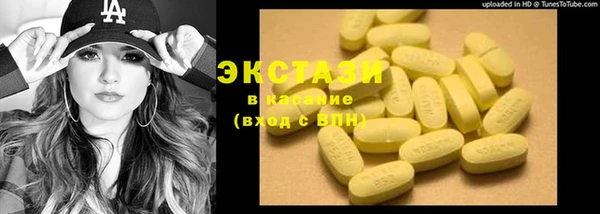 винт Киренск