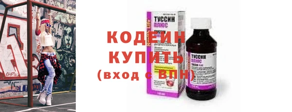 таблы Киреевск