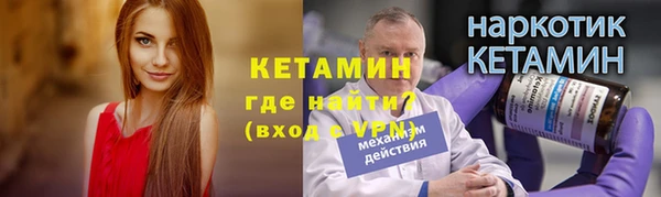 ПСИЛОЦИБИНОВЫЕ ГРИБЫ Козловка