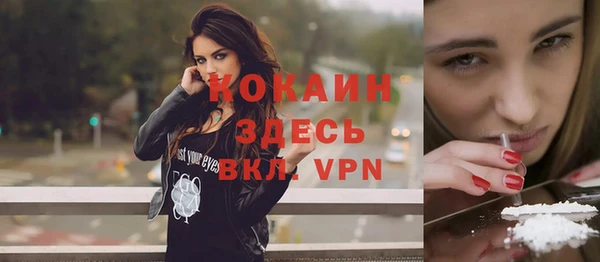 таблы Киреевск