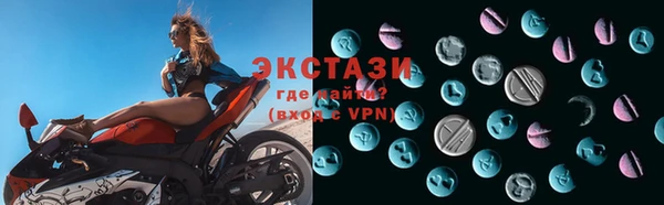 таблы Киреевск