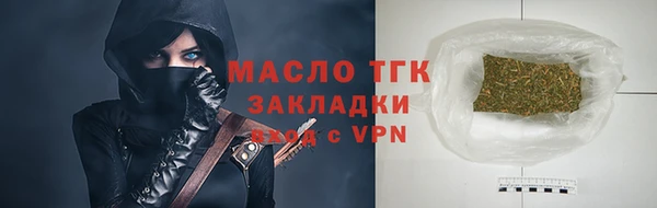 винт Киренск