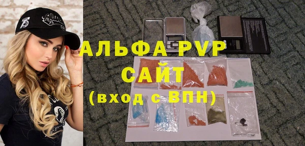 винт Киренск