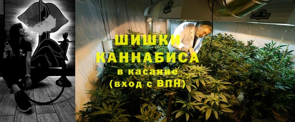 МДМА Кинешма