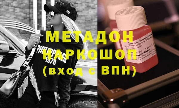 винт Киренск