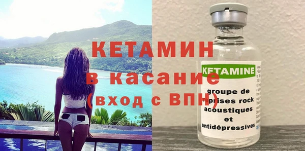 винт Киренск