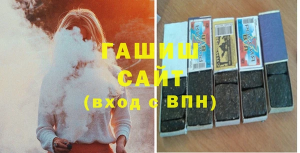 винт Киренск