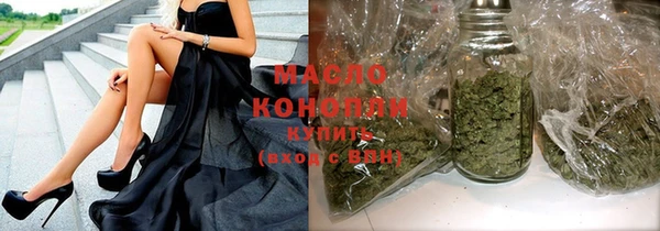 винт Киренск