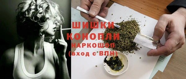 винт Киренск