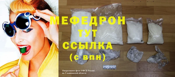 винт Киренск