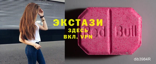 таблы Киреевск