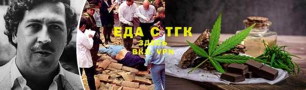 МДМА Кинешма