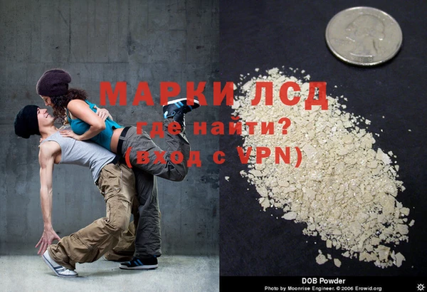 таблы Киреевск