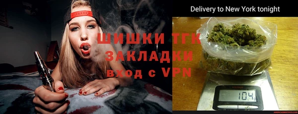 винт Киренск