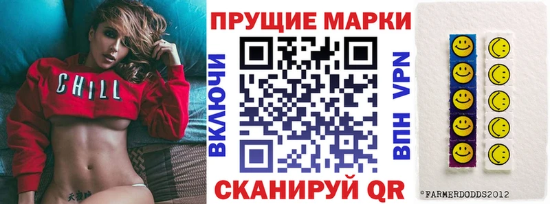 Купить закладки  Богучар  Марки N-bome 1,8мг 