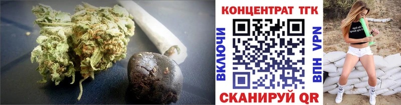 Дистиллят ТГК жижа  Купить закладки  Богучар 